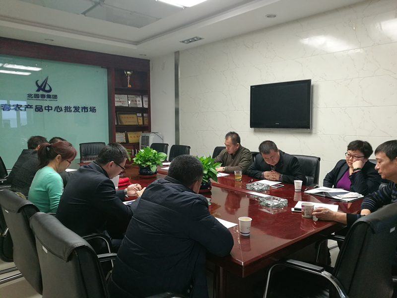 黨員會(huì )議2_副本.jpg