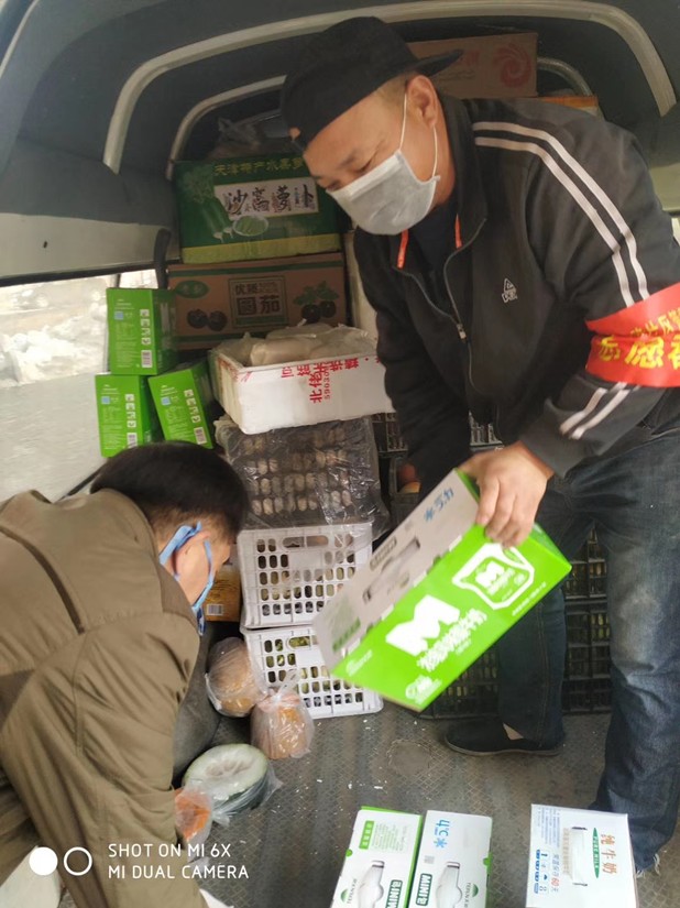 6、mmexport1583511823574_副本.jpg