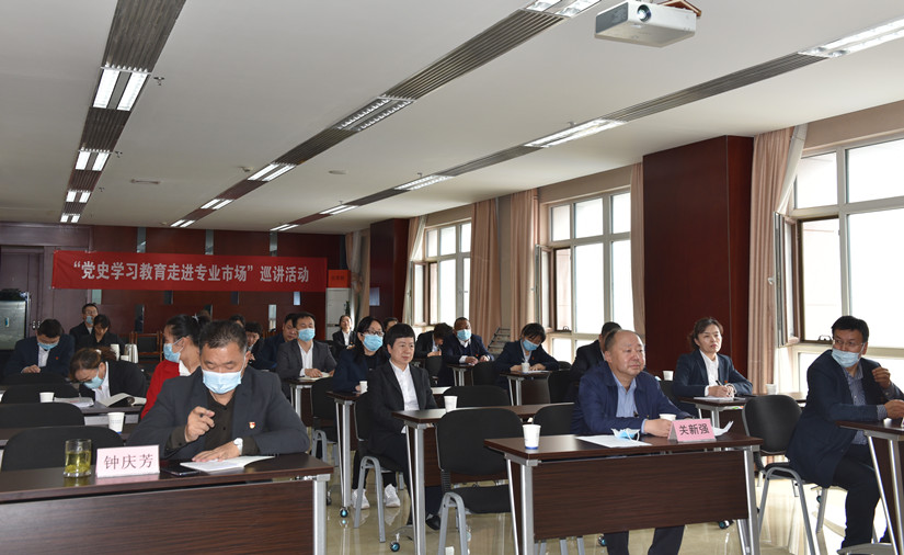 圖為：集團黨支部組織全體黨員學(xué)習黨史現場(chǎng)_副本.jpg