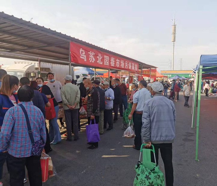 圖為：烏蘇北園春市場(chǎng)月餅展銷(xiāo)會(huì )_副本.jpg